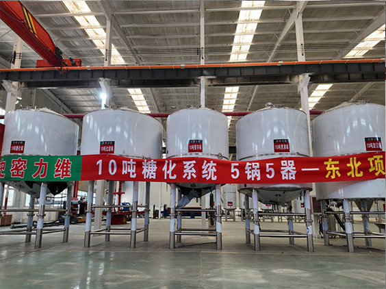 巫溪精酿啤酒设备厂—5吨五锅五器糖化系统—四川项目
